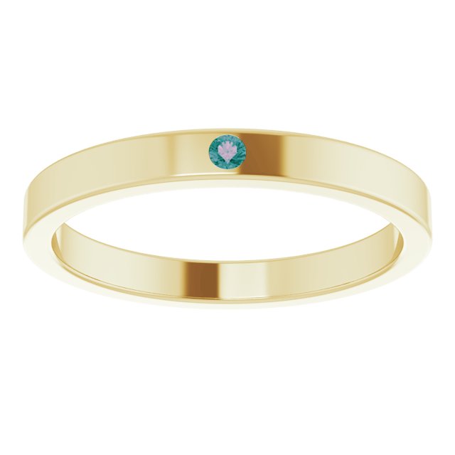 14K Yellow Alexandrite Stackable Family Ring