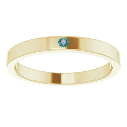 14K Yellow Alexandrite Stackable Family Ring