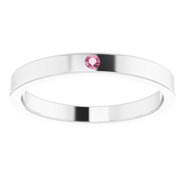 14K White Pink Tourmaline Stackable Family Ring