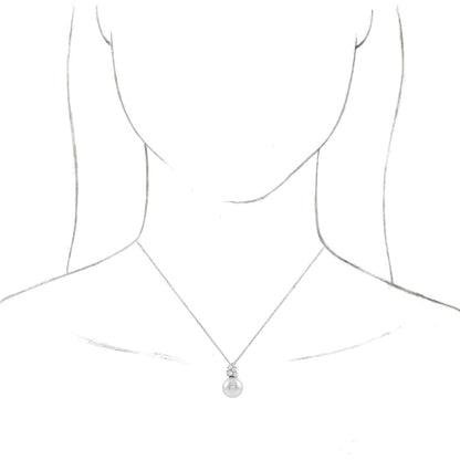 14K White Freshwater Cultured Pearl & 1/4 CTW Diamond 16-18 Necklace