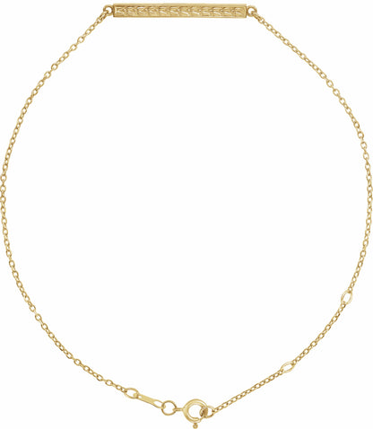14K Yellow Patterned Bar Bracelet